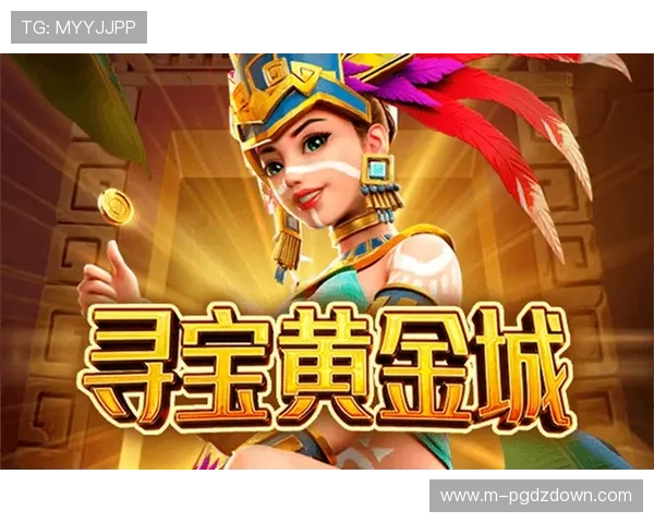 PG电子网页版入口2官方入口推荐,便捷快速登录多样精彩游戏内容尽在掌握