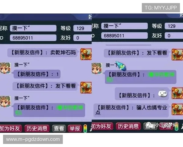 PG赌博游戏常见问题与解决方案详解让新手玩家快速上手无忧体验精彩对战