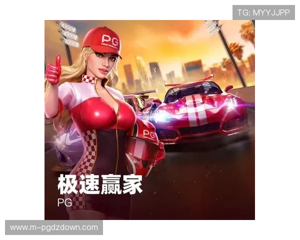 下载PG娱乐官方手机版本，享受极速安全的游戏体验与丰富的娱乐内容