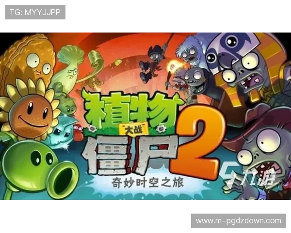 如何在PG电子网站APP中快速找到热门游戏推荐提升娱乐体验的实用技巧